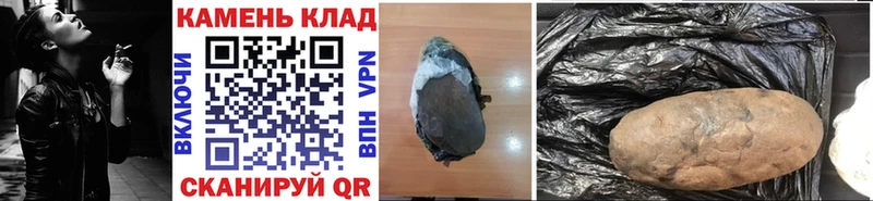 наркотики Шумиха ГАШИШ ice o lator