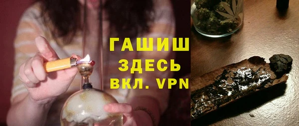 индика Белоозёрский