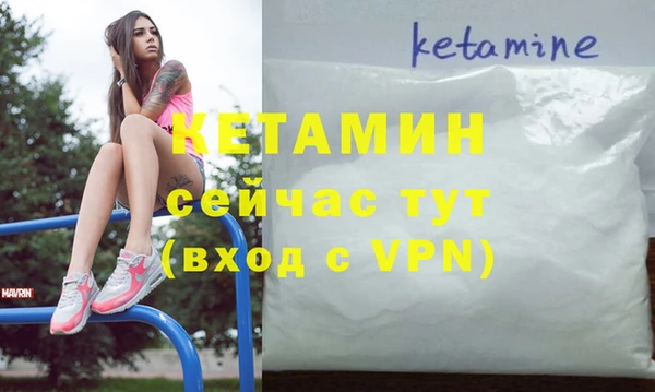 индика Белоозёрский