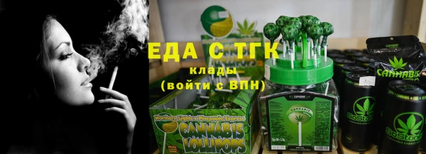 индика Белоозёрский