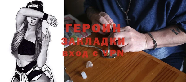 а пвп мука Беломорск
