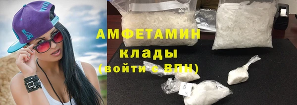 индика Белоозёрский