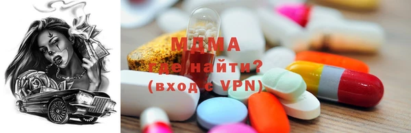 а пвп мука Беломорск
