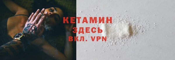 индика Белоозёрский