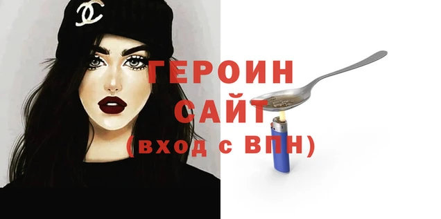 индика Белоозёрский