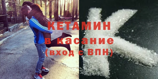 индика Белоозёрский