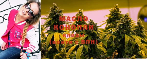 не бодяженный Заволжье
