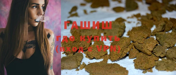 а пвп мука Беломорск