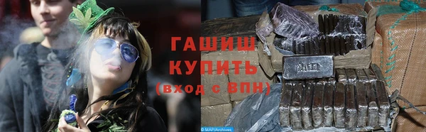 индика Белоозёрский