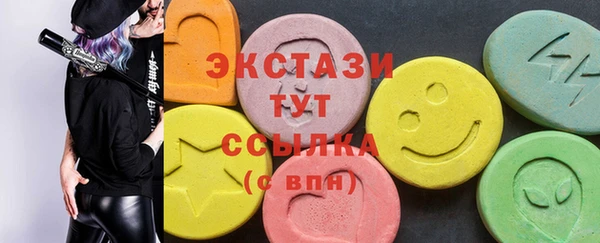 а пвп мука Беломорск